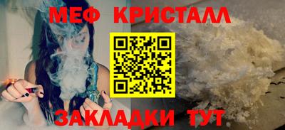 марки nbome Обь