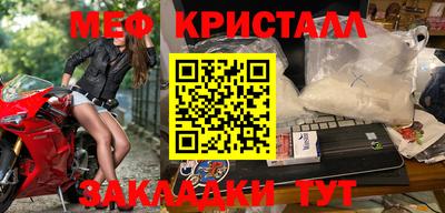марки nbome Обь