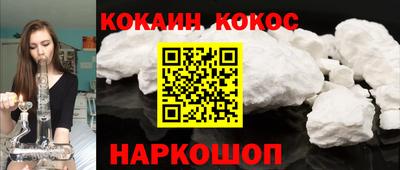 марки nbome Обь