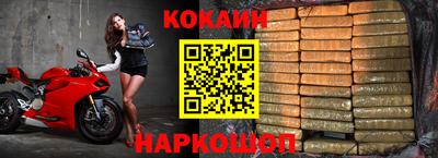 альфа пвп VHQ Нягань