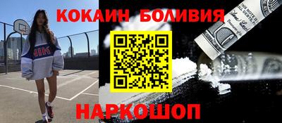 альфа пвп VHQ Нягань