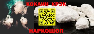 альфа пвп VHQ Нягань