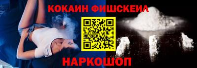 метадон Обнинск