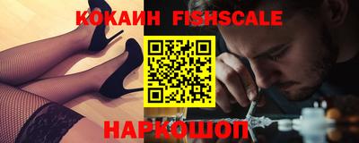 марки nbome Обь