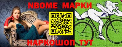 метадон Обнинск