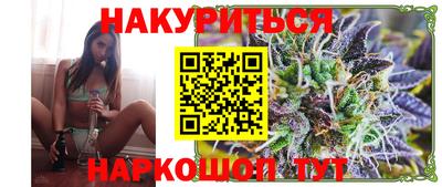 марки nbome Обь