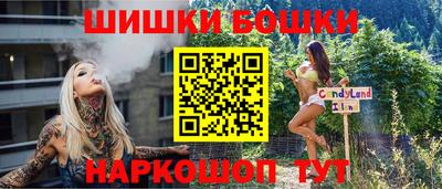 альфа пвп VHQ Нягань