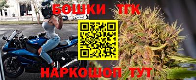 метадон Обнинск