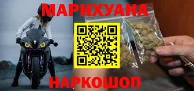 марки nbome Обь