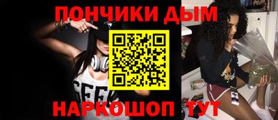 марки nbome Обь