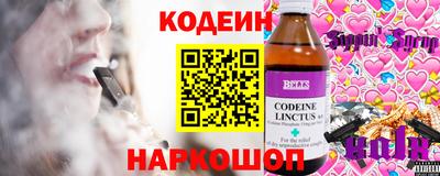 альфа пвп VHQ Нягань
