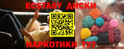 альфа пвп VHQ Нягань