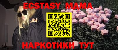 альфа пвп VHQ Нягань