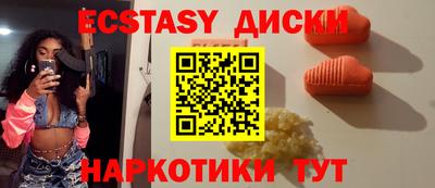 альфа пвп VHQ Нягань