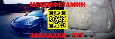 марки nbome Обь
