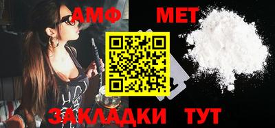 марки nbome Обь