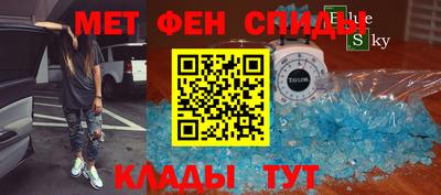 марки nbome Обь