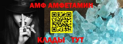 марки nbome Обь