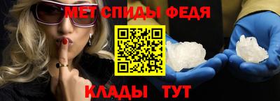 альфа пвп VHQ Нягань