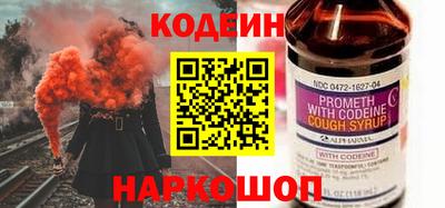 марки nbome Обь