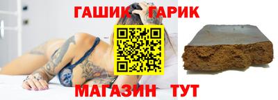 метадон Обнинск