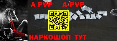 марки nbome Обь