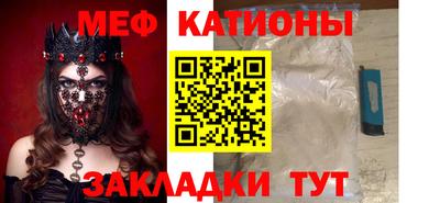 марки nbome Обь