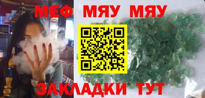 марки nbome Обь