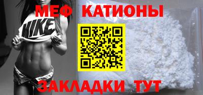 метадон Обнинск