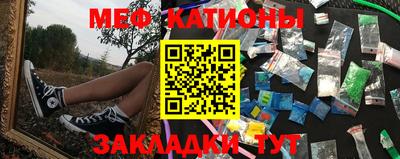 марки nbome Обь