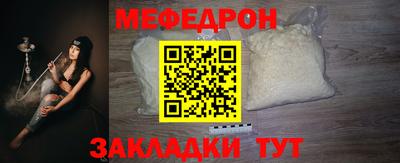 метадон Обнинск